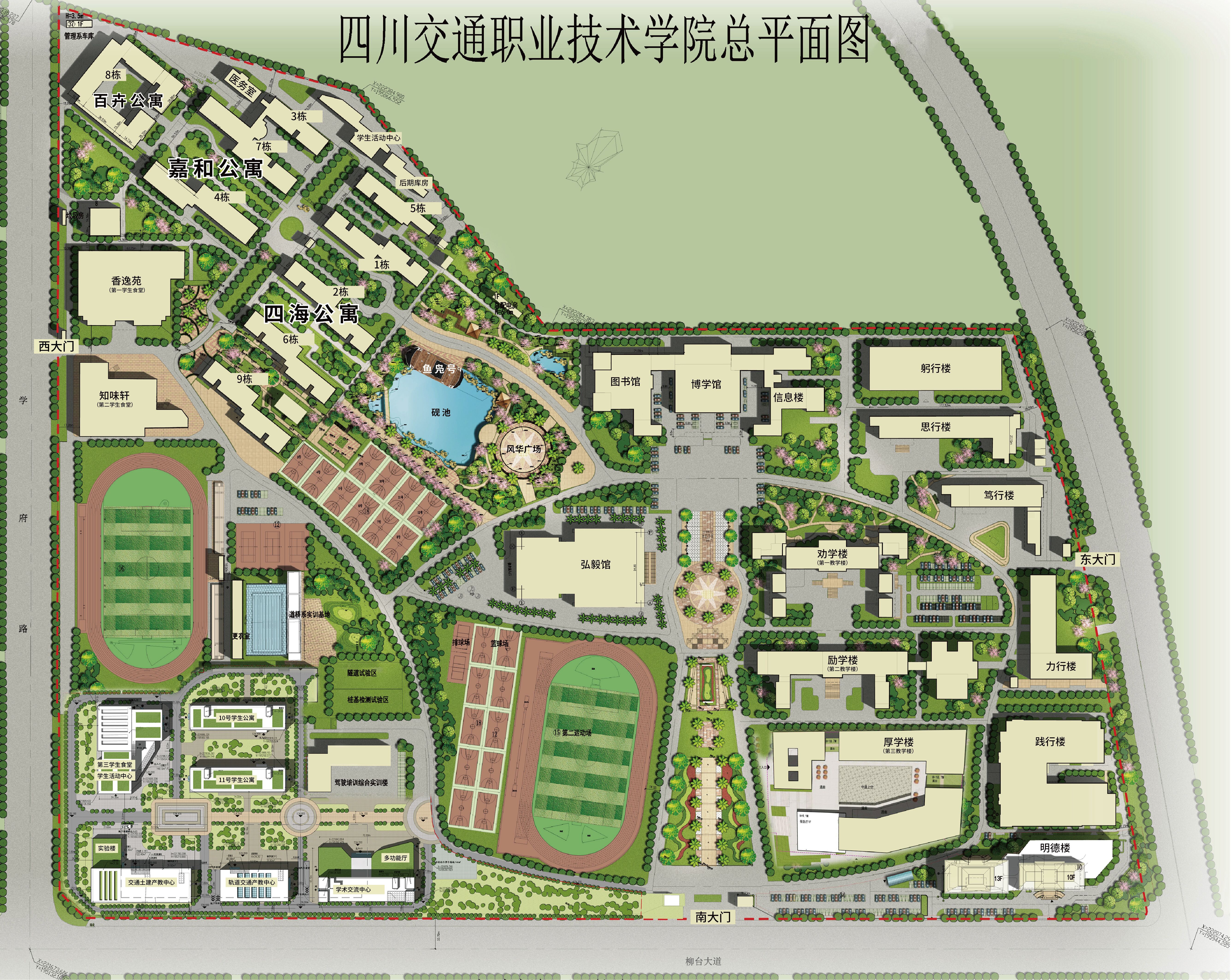 校园地图